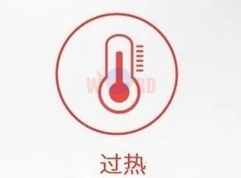 微信截图_20230717140029.jpg